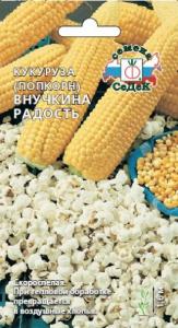 Внучкина радость кукуруза-попкорн 5г (с)