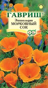 Морковный сок эшшольция 0,2гр (г)