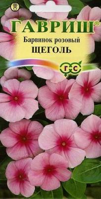 Барвинок (Катарантус) Щеголь розовый, смесь 0,05 гр (г)