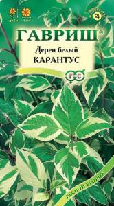 Дерен Карантус белый 0,1гр (г)