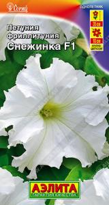 Снежинка F1 фриллитуния 7шт (а)
