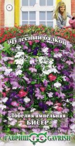 Бисер,смесь ампельная лобелия 0,01гр (г)