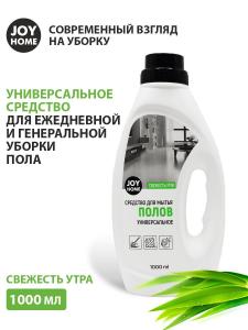 МИРАМ  средство для мытья полов 1000мл (12 шт/кор) JOY
