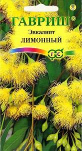 Эвкалипт Флагман лимонный 0,05 гр (г)