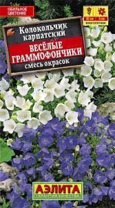 Веселые граммофончики мн 25см 0,1гр (а)