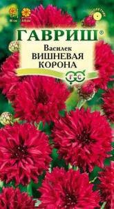 Вишневая корона василек 0,2гр (г)