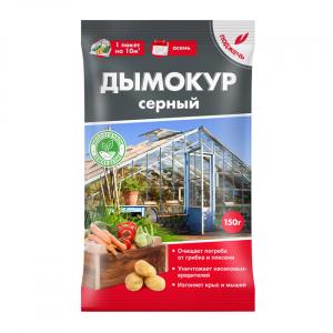 Дымокур серный 300 гр (1уп-/22шт) (БМ) 