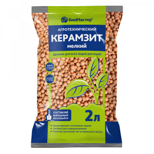 Дренаж керамзит мелкий 2л (1/15шт) БМ