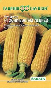 Хони Бэнтам 78 дней F1 кукуруза сахарная 3гр (г)