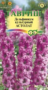 Астолат дельфиниум 0,05 гр (г)