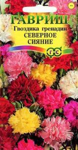 Северное сияние, смесь гвоздика 0,05гр (г)