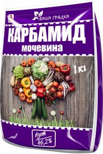 Карбамид (Мочевина) 1кг (1упак/25шт) ВИКА