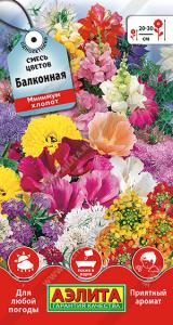 Балконная смесь цветов 2гр (а)