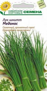 Медонос шнитт лук 0,5гр (ссс) Р