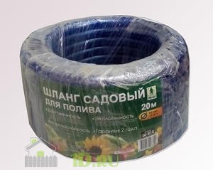 Шланг садовый д/полива D 3/4, L 20м (06-913)