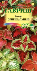 Оригинальная смесь колеус  0,05г (г)