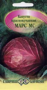 Марс к/к капуста 0,3гр (г)