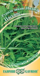 Пасьянс рукола индау 0,5гр (г)