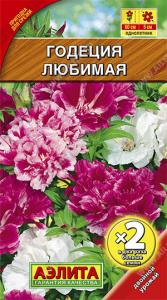 Любимая, смесь махровая годеция 0,5гр (а)