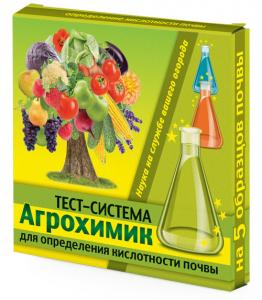 Агрохимик тест-система ( 5амп.*1 мл) для определения кислотности (1/48)
