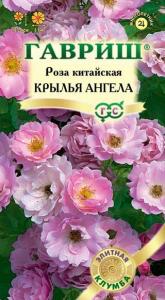 Роза Крылья ангела китайская 5шт (г)