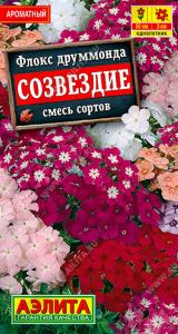 Созвездие Друммонда,смесь флокс 0,3г (а)