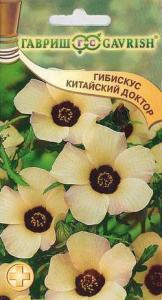 Гибискус Китайский доктор 0,1 гр (г)