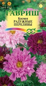 Радужные переливы махровая космея 0,1г (г)