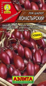 Монастырский лук шалот 0,3гр (а)