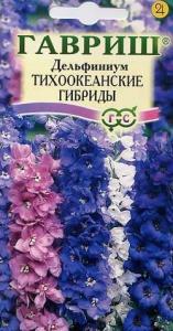 Тихоокеанские гибриды, смесь дельфиниум 0,1г (г)
