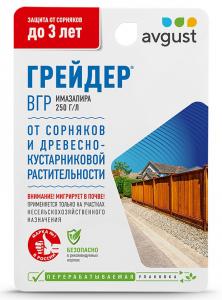 Грейдер 10мл гербицид сплошного действия для уничтожения всех видов растений (1/80) (А)