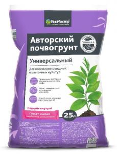Terra Master Авторский Универ 25л почвогрунт