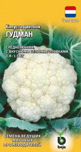 Гудман капуста цветная 10 шт (г)