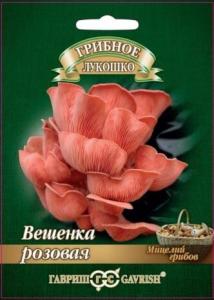 Вешенка Розовая на древесной палочке 12 шт (г)