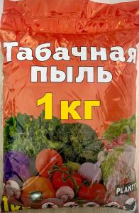 Табачная пыль 1кг.  (1уп/15шт) (Евро)