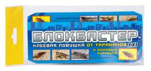 Блокбастер домик ловушка от тараканов (1уп/200шт) ВХ