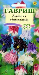 Обыкновенная,смесь мн. аквилегия 50-100см (г)