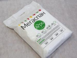 Мегаспан Агро 60 (3,2м*10м) (уп/20шт)