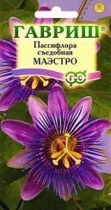 Пассифлора Маэстро съедобная 5 шт (г)