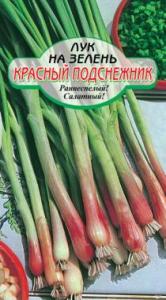 Красный подснежник лук на зелень 0,3гр (ссс)