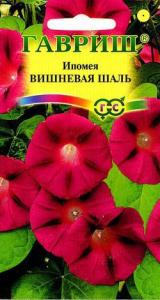 Вишневая шаль ипомея 0,5гр (г)
