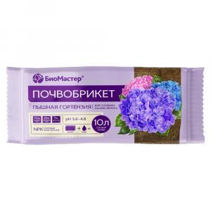 Почвобрикет ПЫШНАЯ  ГОРТЕНЗИЯ 10л БМ (1уп/7шт)