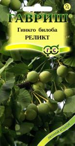 Гинкго билоба Реликт 2шт (г)