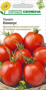 Канопус томат 20 шт (ссс) Р 