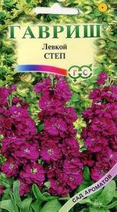 Степ левкой 0,05гр (г)