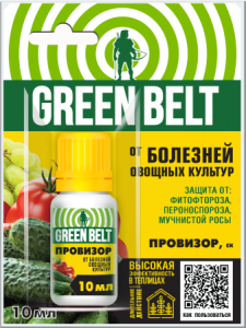 Провизор 10мл (1уп/24шт) Защита, лечение  от болезней (ГБ)