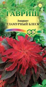 Гламурный блеск амарант 0,1гр (г)