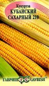 Кубанская сахарная кукуруза 5г(г)