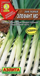 Элефант МС лук порей 0,5гр (а)