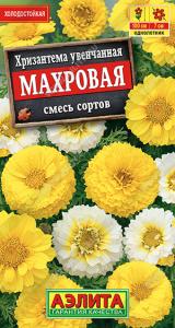 Махровая смесь хризантема 0,2гр (а)